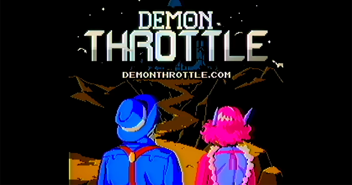  Demon Throttle : Ui Entertainment: Video Games
